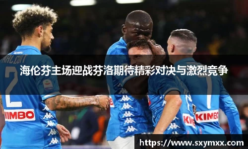 bwin·必赢(中国)唯一官方网站